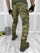 Тактичні військові бойові штани Logos, Камуфляж: Піксель ЗСУ, Розмір: XL - зображення 2