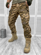 Тактичні військові бойові штани Chase, Камуфляж: Піксель, Розмір: XXL - зображення 1