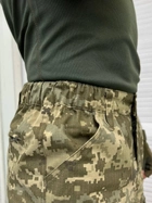 Тактические военные боевые брюки Logos, Камуфляж: Пиксель, Размер: XL - изображение 4