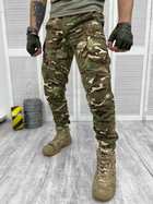 Тактические военные боевые брюки Gear, Камуфляж: Мультикам, Размер: XXXL - изображение 1