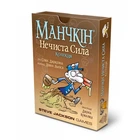 Дополнение Манчкін. Нечиста Сила (Манчкин. Нечистая Сила)