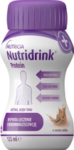 Энтеральное питание Nutricia Nutridrink Protein Mocha со вкусом мокко с высоким содержанием белка и энергии 4 шт х 125 мл (8716900565366) - изображение 2
