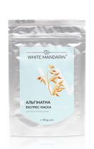 Альгінатна експрес-маска Choice White Mandarin «Антистрес» серії Пророщені зерна 30 мл