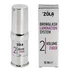 Склад для ламінування брів та вій Zola Brow Lash Lamination System 02 Volume Fixer 10 мл