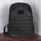 Зручний рюкзак тактичний de esse 8058-black Чорний - зображення 4