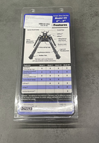 Стрелковые сошки XD Precision EZ Pivot & Pan 6-9", высота 16.5 - 23.5 см - изображение 8