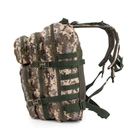 Военный тактический универсальный рюкзак 45л. Цвет пиксель. - изображение 3