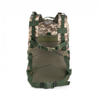 Военный тактический универсальный рюкзак 45л. Цвет пиксель. - изображение 4