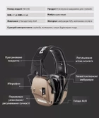 Активні захистні навушники PRO-HEAR в кольорі олива - зображення 3