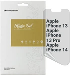 Гидрогелевая пленка ArmorStandart Anti-spy для смартфона Apple iPhone 14/13/13 Pro (ARM60121)