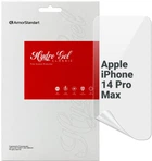 Гидрогелевая пленка для смартфона Apple iPhone 14 Pro Max ArmorStandart (ARM63983)