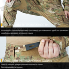 Армейские штаны IDOGEAR G3 с наколенниками Gen3 MultiCam размер M - изображение 5