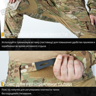 Армейские штаны IDOGEAR G3 с наколенниками Gen3 MultiCam размер S - изображение 5