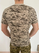 Футболка мужская тактическая армейская с коротким рукавом для ВСУ, Пиксель XXL - изображение 4