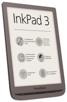 E-book PocketBook InkPad 3 740 Ciemnobrązowy - obraz 3