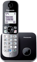 Telefon stacjonarny Panasonic KX-TG6811 PDB Czarny