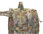 Рюкзак WAS Warrior Pegasus Bag Day Sack MultiCam (W-EO-PEG-MC) - зображення 5