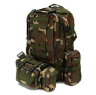 Рюкзак з підсумками Armory Tactics-Forest Camo армійський, військовий, 55л, стропи MOLLE, для ЗСУ - зображення 4