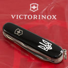 Нож Victorinox Huntsman Ukraine Black "Тризуб" (1.3713.3_T0010u) - изображение 3