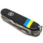 Нож Victorinox Huntsman Ukraine Black "Прапор України" (1.3713.3_T1100u) - изображение 5