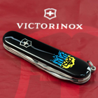 Ніж Victorinox Spartan Ukraine Black "Вогняний Тризуб" (1.3603.3_T0316u) - зображення 2