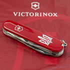 Нож Victorinox Climber Ukraine Red "Тризуб ОУН" (1.3703_T0300u) - изображение 3