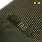 Сумка-кобура M-Tac плечевая с липучкой (1000-10061001) - изображение 3