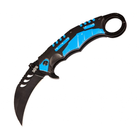 Нож Skif Plus Cockatoo Blue (1013-63.01.84) - изображение 1