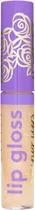Блеск для губ Ingrid Cosmetics Lip Gloss Shiny Lips №03 8 мл (5902026667524)