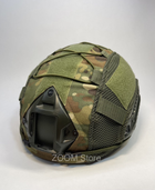 Кавер чехол на шлем каску фаст Fast Tor-D Мультикам из ткани rip stop Размер L - изображение 1