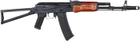 Штурмова гвинтівка Specna Arms AK-74 SA-J04 Edge 2.0 ESA 2 Black (28205 strikeshop) - зображення 6