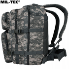 Рюкзак Тактический Mil-Tec® Large Assault Pack Laser Cut 36L AT UCP - изображение 7