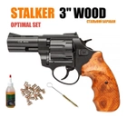 Револьвер під патрон Флобера Stalker 3 " Wood STEEL Optimal Set - зображення 1