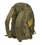 Рюкзак 15 літрів Deployment bag 6 MIL-TEC Olive 14039001 - зображення 2
