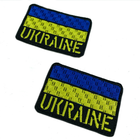 Шеврон UKRAINE - изображение 3