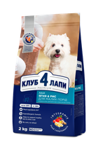 Сухий корм для собак Club 4 Paws Преміум Для дрібних порід Ягня та рис