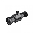 ТЕПЛОВИЗИОННЫЙ ПРИЦЕЛ Dahua Thermal Scope C650