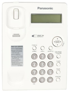 Телефон стаціонарний Panasonic KX-TSC11 White - зображення 4