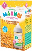 Молочная сухая смесь Малыш с кукурузной мукой с 4 месяцев 350 г 4820199500640