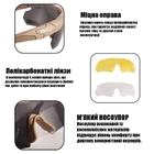 Тактичні окуляри Daisy X10, захисні з діоптрією,койот, з поляризацією - зображення 6