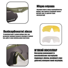 Тактичні окуляри Daisy X10-X,захисні з діоптрією,олива,з поляризацією,збільшена товщина лінз - зображення 6