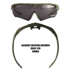 Тактические очки Daisy X10-X,защитные с диоптрией,олива,с поляризацией,увеличенная толщина линз - изображение 8
