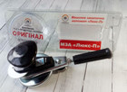 Ключ закаточный автомат с подшипником Продмаш Черкассы МЗА-П Люкс