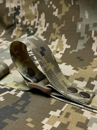 Ремінь збройовий Ragnarok одно/двоточковий в кольорі Піксель - изображение 4