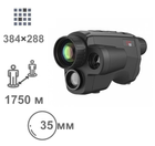 Портативный тепловизионный и оптический монокуляр AGM Fuzion TM35-384, объектив 35 мм, 1750 м, сенсор 384х288 - изображение 1