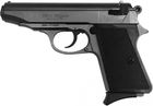 Сигнальный пистолет Ekol Majarov серый - изображение 1