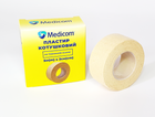 Пластир медичний котушковий Medicom на тканинній основі 5м x 2см - зображення 1