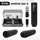 HORDE QD-S .243