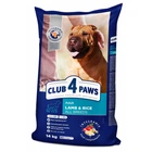 Сухий корм для собак Club 4 Paws Преміум Ягня та рис