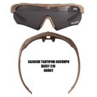 Тактические очки Daisy X10,очки,койот,с поляризацией - изображение 5
